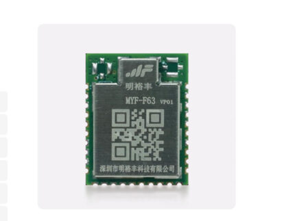 MYF - F63VA01 Compact Wireless Module WiFi Development Board