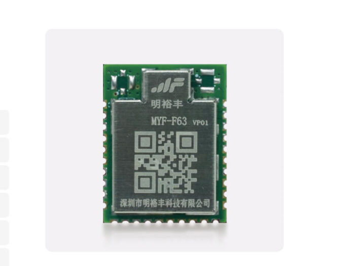 MYF - F63VA01 Compact Wireless Module WiFi Development Board